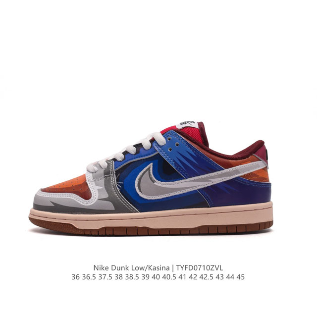 Dunk Nike Sb Dunk Low : Cz6501-100 Size : 36 36.5 37.5 38 38.5 39 40 40.5 41 42