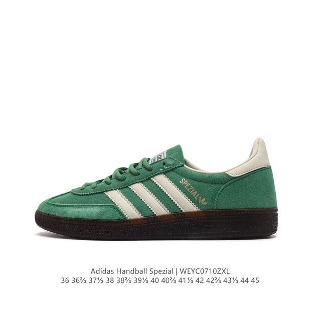 Adidas Handball Spezial If6491 36-45 Weyc0710