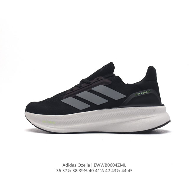 . adidas Ultra Light Boost 10 boost boost ultraboost Light ultraboost Light lig