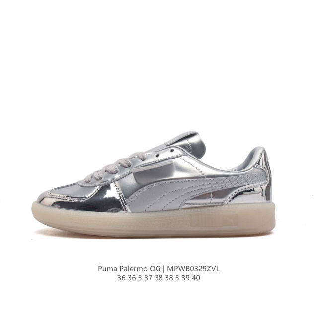 puma Palermo Og Army Trainer Og Logo dx 397858 : 36 36.5 37 38 38.5 39 40 Mpwb0