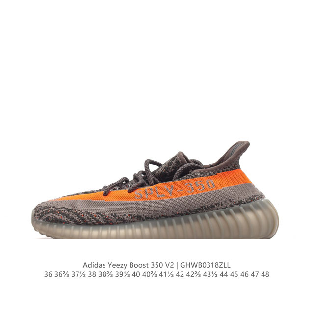 Adidas Yeezy Boost 350 V2 adidas Yeezy 350 Boost V2 , primeknit , boost , , adi