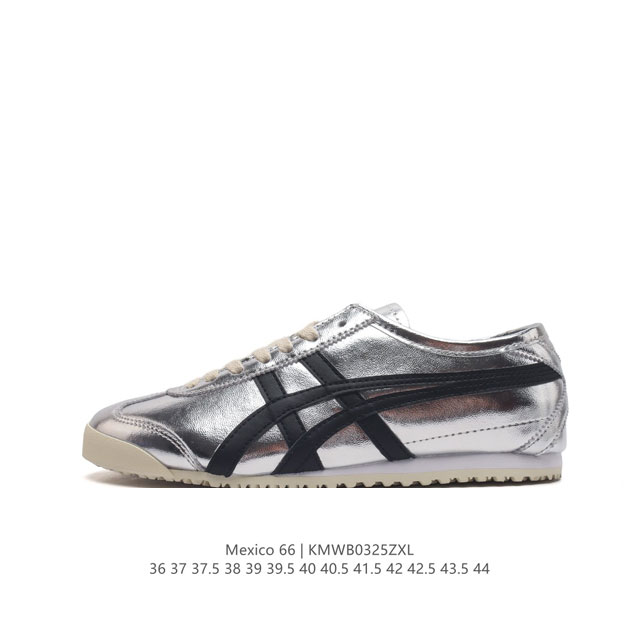 Asics - Onitsuka Tiger Mexico 66 rb 1183B566-020 36-44 Kmwb0325