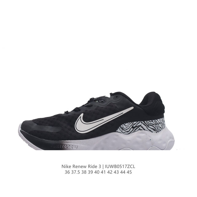 Nike renew Ride 3 Nike Renew Ride 3 Dc8184 36 37.5 38 39 40 41 42 43 44 45 Iuwb