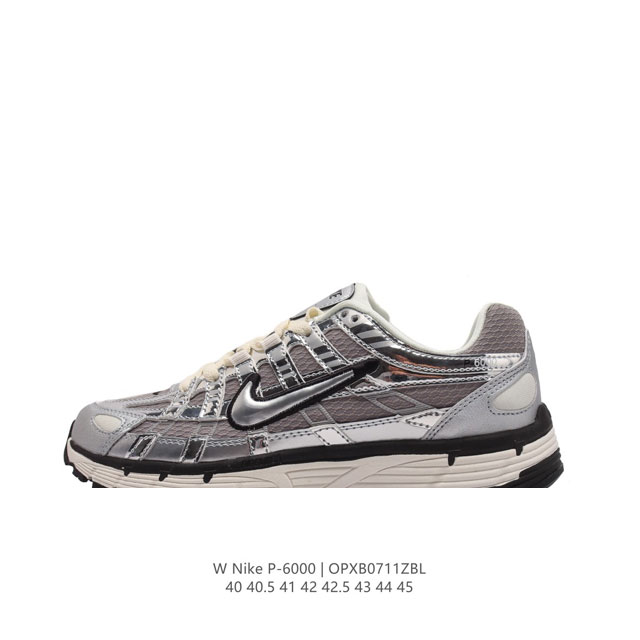 Nike p-6000Premium P-6000 2000 Zoom Vomero 5 21 Nike Pegasus 25 Nike Pegasus 20