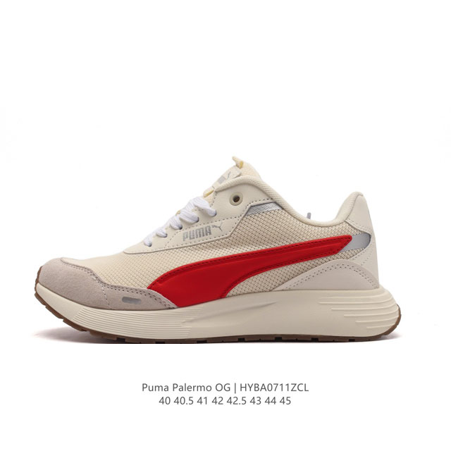 Puma Puma Palermo Sakura Puma Puma Lqdcell Optic Pax 40-45 Hyba0711Zcl