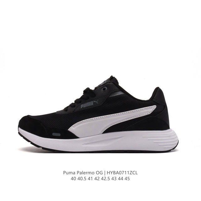 Puma Puma Palermo Sakura Puma Puma Lqdcell Optic Pax 40-45 Hyba0711Zcl