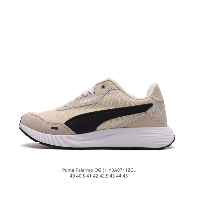 Puma Puma Palermo Sakura Puma Puma Lqdcell Optic Pax 40-45 Hyba0711Zcl