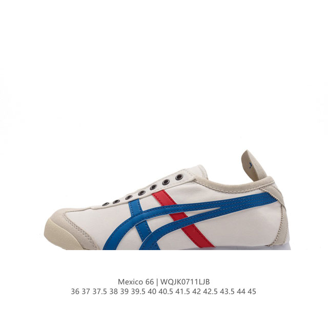 Asics - Onitsuka Tiger Mexico 66 rb : Th342N 36-45 Wqjk0711Ljb