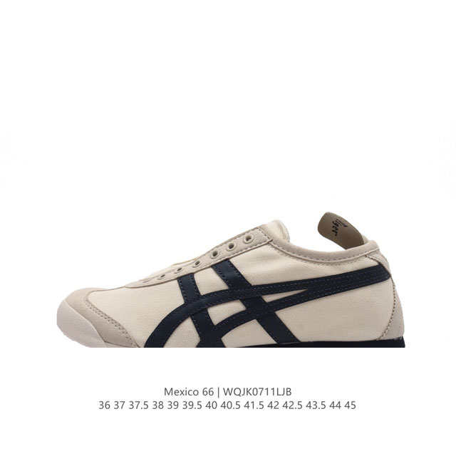 Asics - Onitsuka Tiger Mexico 66 rb : Th342N 36-45 Wqjk0711Ljb