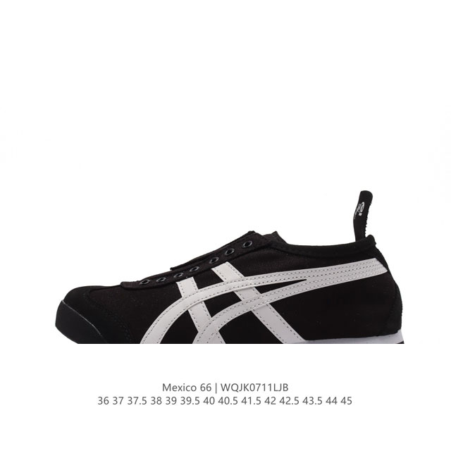 Asics - Onitsuka Tiger Mexico 66 rb : Th342N 36-45 Wqjk0711Ljb