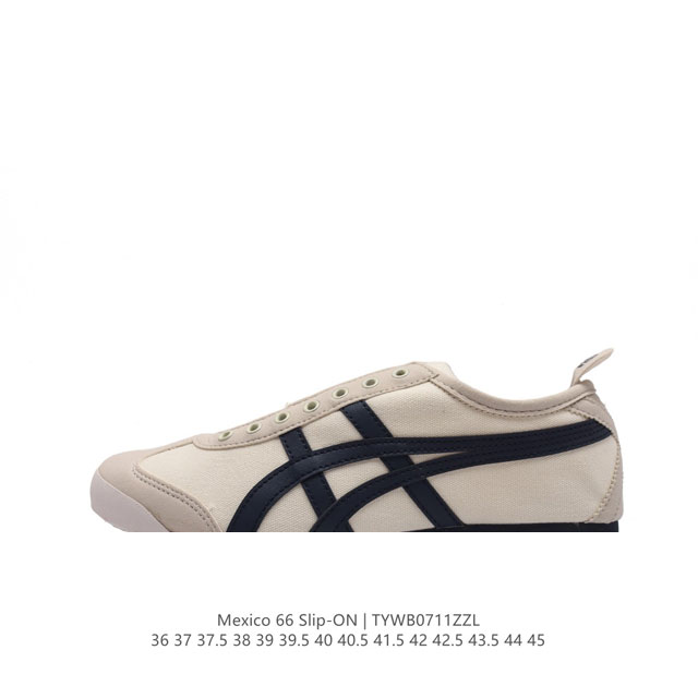 Asics - Onitsuka Tiger Mexico 66 rb : 1183A360-207 36-45 Tywb0711Zzl