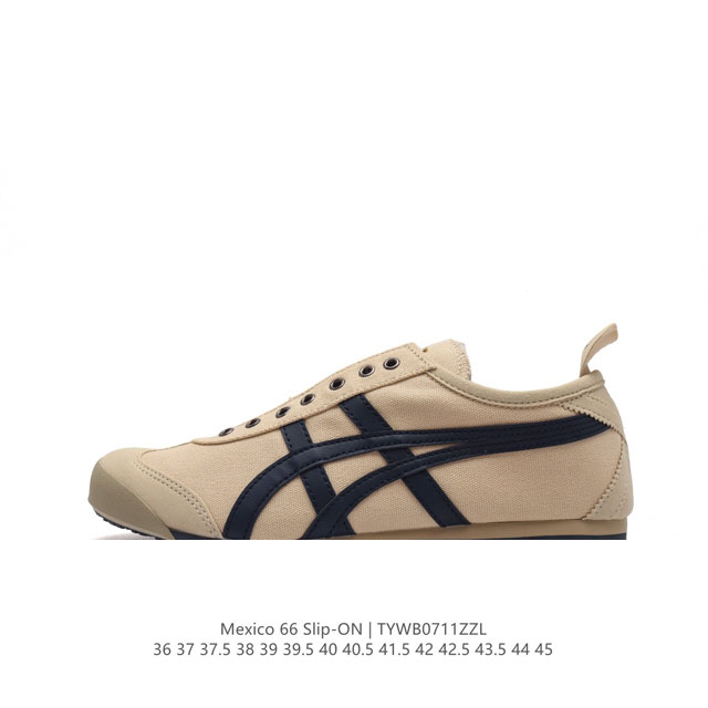 Asics - Onitsuka Tiger Mexico 66 rb : 1183A360-207 36-45 Tywb0711Zzl