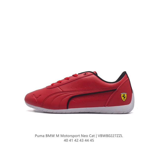 Puma Sfdriftcatii Flyer Runner X Puma 1948 306868 03 40-45 Vbwb0227Zzl