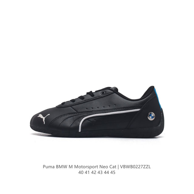 Puma eva bmw X Puma Roma M Motorsport puma 1978 bmw Mms Roma bmw Mms Speedboat R