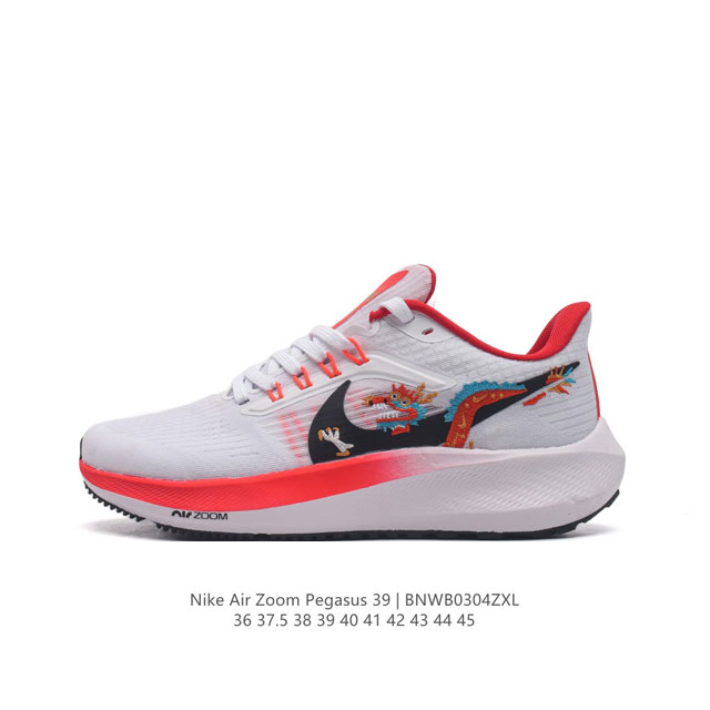 39 Nike Air Zoom Pegasus 39 Zoom Air Pegasus 38 1 Flywire Nike React Zoom Air :