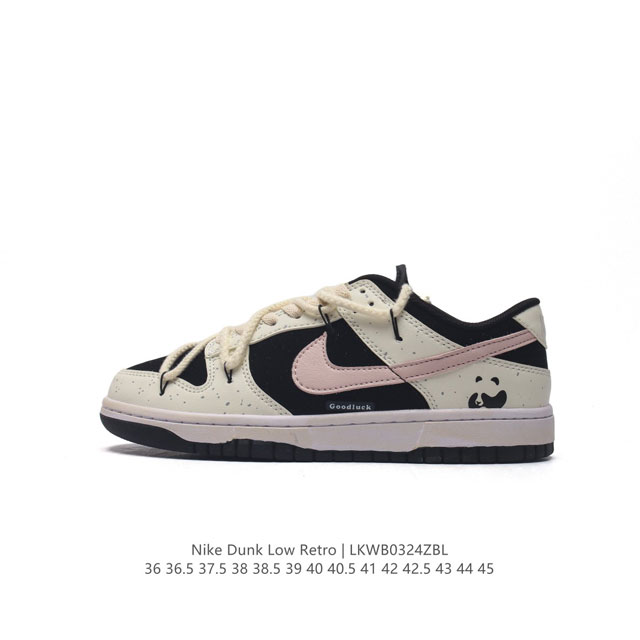 Nike Dunk Low Retro 80 Nike Dunk 1985 Dunk Dd1391 : 36 36.5 37.5 38 38.5 39 40