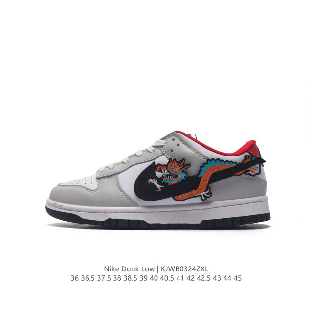 nike Dunk Low Sb zoomair Fz3548-612 36 36.5 37.5 38 38.5 39 40 40.5 41 42 42.5