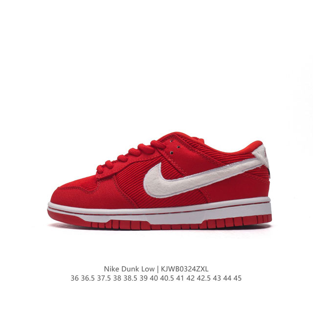 nike Dunk Low Sb zoomair Fz3548-612 36 36.5 37.5 38 38.5 39 40 40.5 41 42 42.5