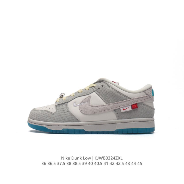 nike Dunk Low Sb zoomair Fz3548-612 36 36.5 37.5 38 38.5 39 40 40.5 41 42 42.5