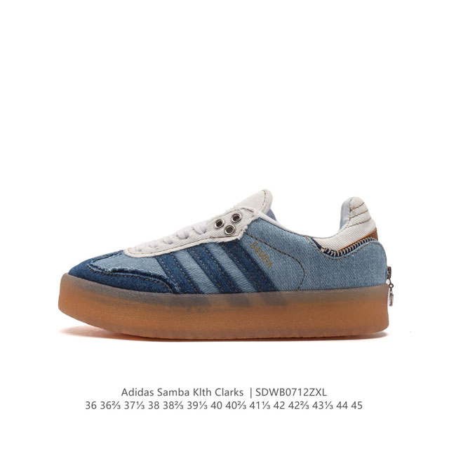 Kithxadidas Originals Samba adidas Samba Ii0001 36 36 37 38 38 39 40 40 41 42 4