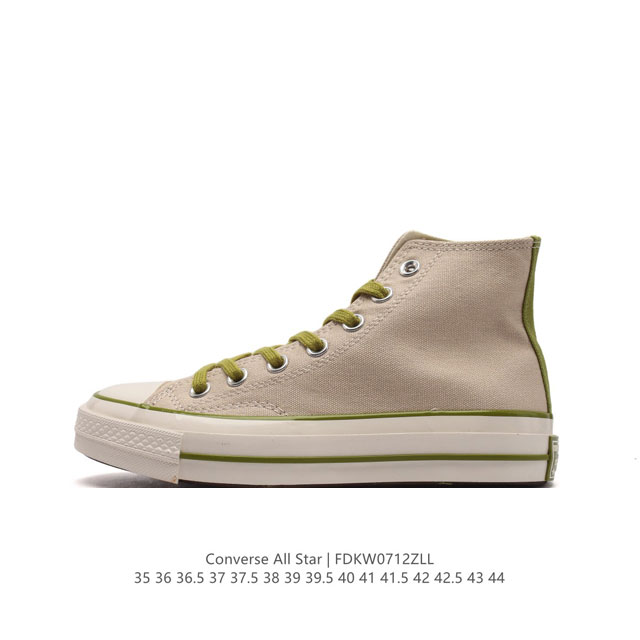 Converse All Star 1908 A08530C 35 44 Fdkw0712Zll