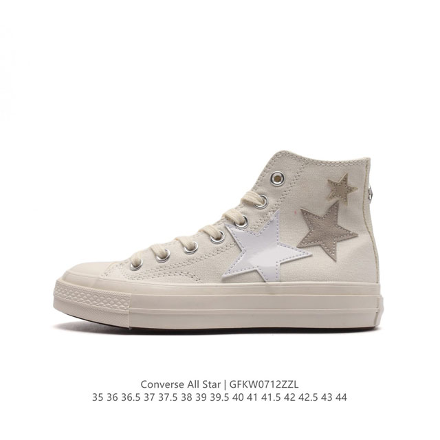 Converse All Star 1908 A11611C 35 44 Gfkw0712Zzl