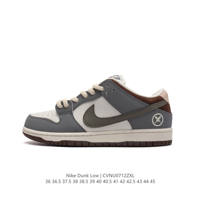 Nike Dunk Low Retro 80 Nike Dunk 1985 Dunk Fq1180 : 36 36.5 37.5 38 38.5 39 40