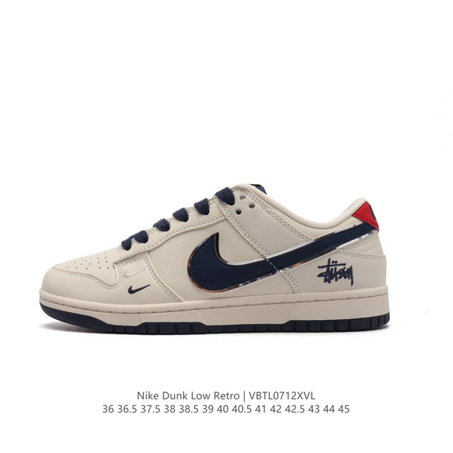 Nike Dunk Low Retro 80 Nike Dunk 1985 Dunk Jh8039 : 36 36.5 37.5 38 38.5 39 40