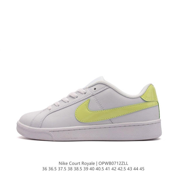 Nike court Royale Ac Swoosh 749747 36 36.5 37.5 38 38.5 39 40 40.5 41 42 42.5 4