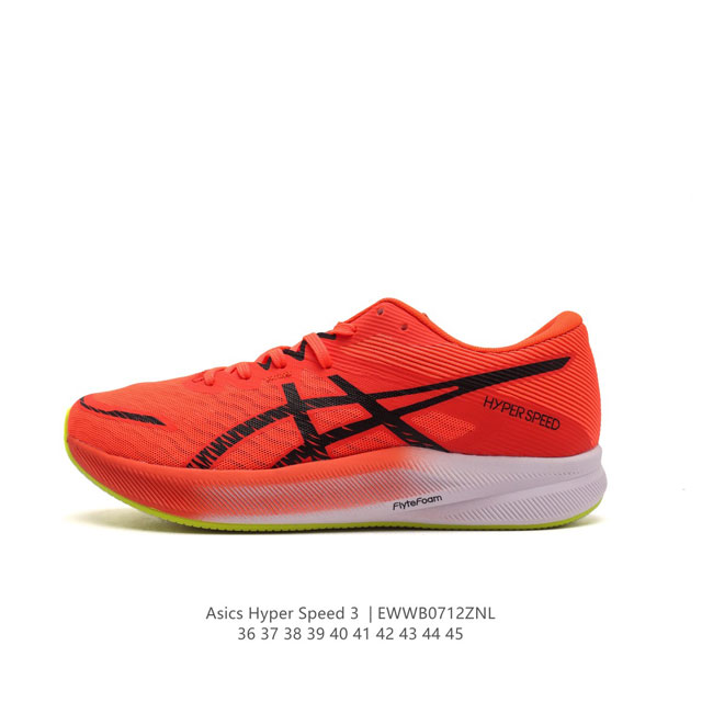 Asics hyperspeed3 1011B701-001 36-45 Ewwb0712Znl