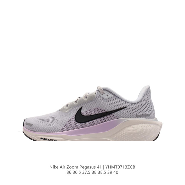 Nike 41 Nike Pegasus 41 Nike Pegasus 41 reactx air Zoom reactx react 13% Fd2723