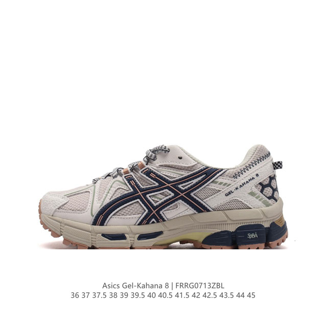 Asics Gel-Kahana 8 Gel-Kahana gel speva dynamic Duomax Ahar : : : Low-Top : gel