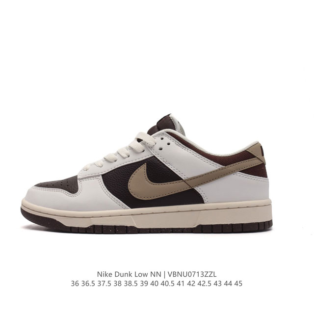 Nike Sb Dunk Low Pro Dunk Dunk 80 Hf4840-068 36 36.5 37.5 38 38.5 39 40 40.5 41