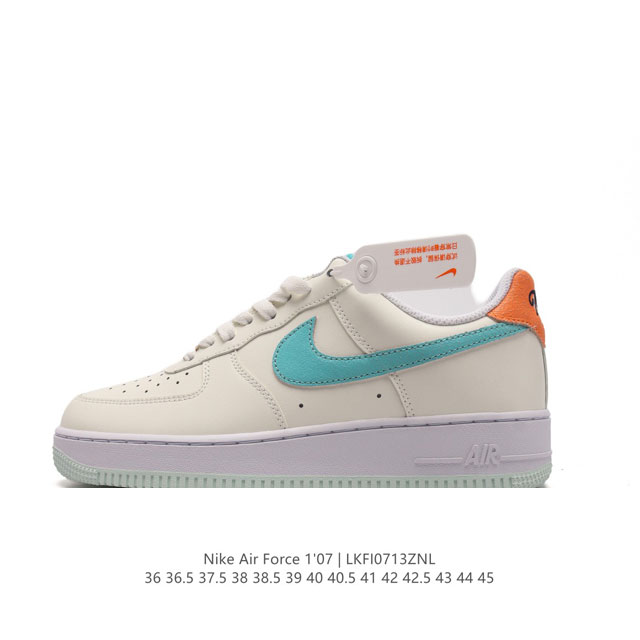 Af1 Nike Air Force 1 07 Low Hm3728-131 36 36.5 37.5 38 38.5 39 40 40.5 41 42 42