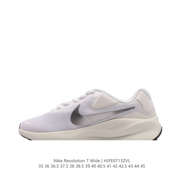 Nike Revolution 7 Wide Fb2208 35-45 Hjfe0713Zvl