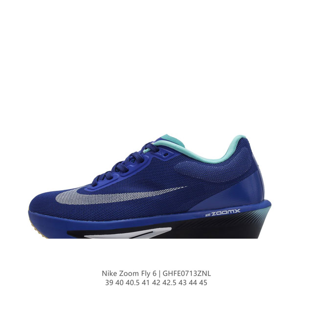 Nike 2024 zoom Fly 6 Prm Nike Zoom Fly 5 Nike Vaporfly 3 Nike Alphafly 3 Zoomx