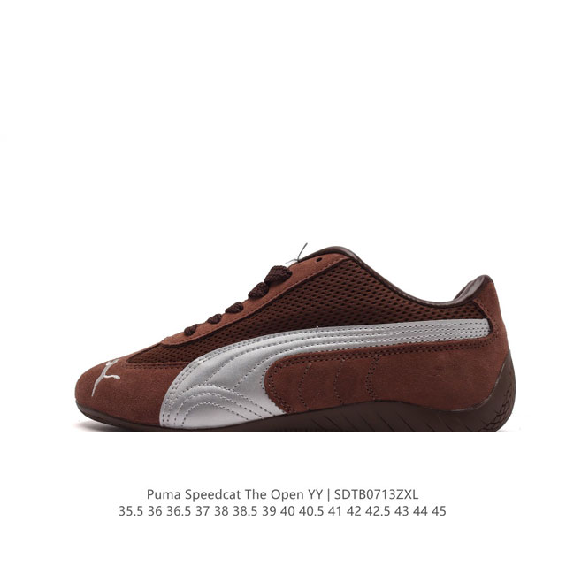 Open Yy X Puma Speedcat Puma Puma Open Yy Speedcat Puma Speed Cat 397397 35.5-4