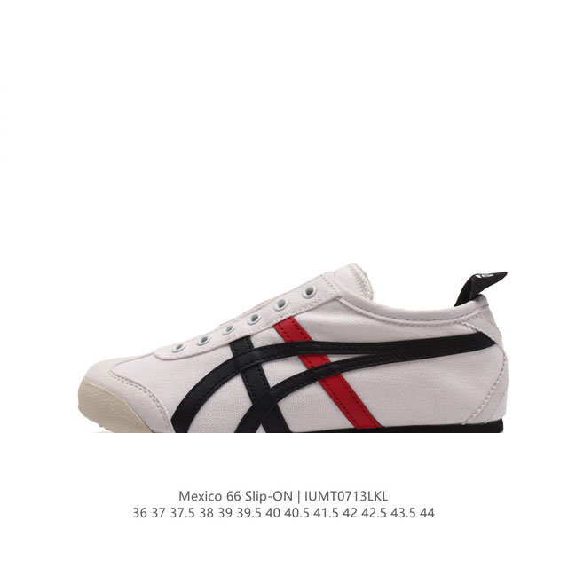 Asics - Onitsuka Tiger Mexico 66 rb : 1183A360 36-44 Iumt0713Lkl