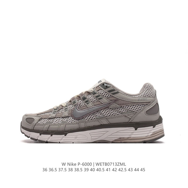 Nike p-6000Premium P-6000 2000 Zoom Vomero 5 21 Nike Pegasus 25 Nike Pegasus 20 - Click Image to Close