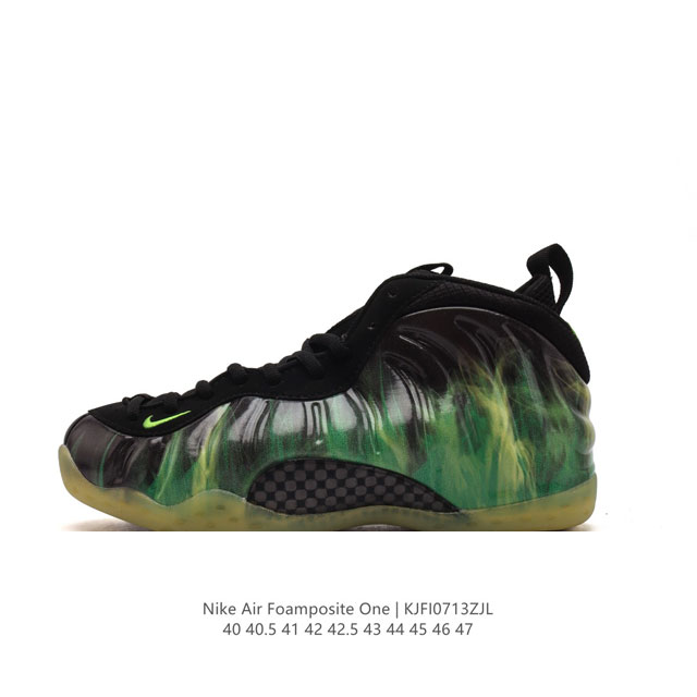 nike Air Foamposite One 97 1 foamposite zoom zoom eva 579771-003 Size 40-47 Kjf