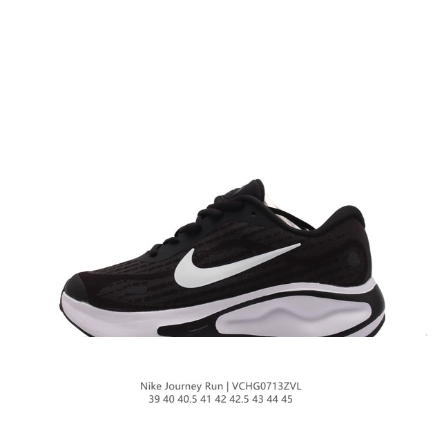 Nike Journey Run Comfiride Fj7765 39-45 Vchg0713Zvl