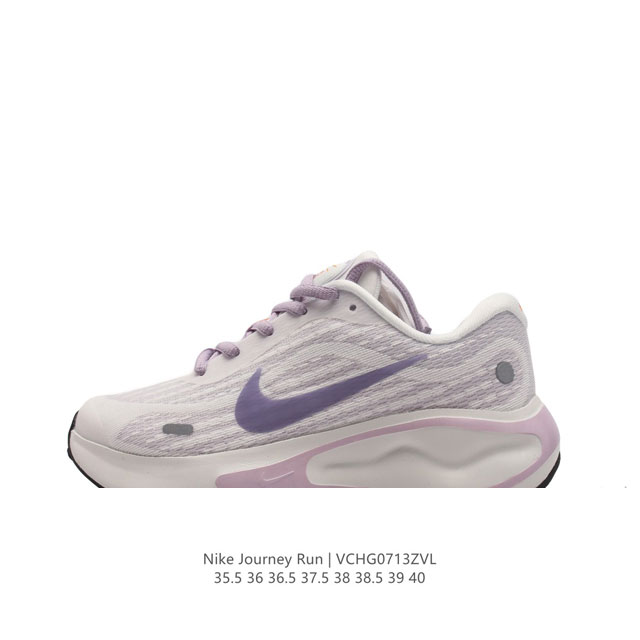 Nike Journey Run Comfiride Fj7765 35.5-40 Vchg0713Zvl