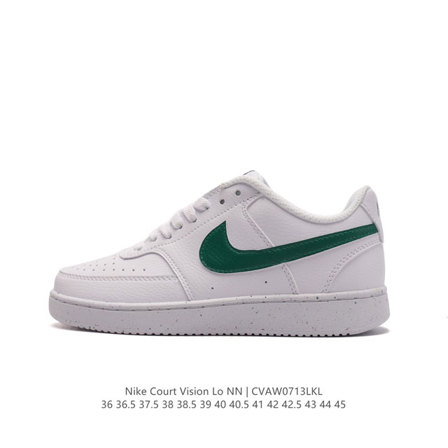 nike Court Vision Low 80 20 80 Swoosh Swoosh Nike Dh2987-111 36 36.5 37.5 38 38