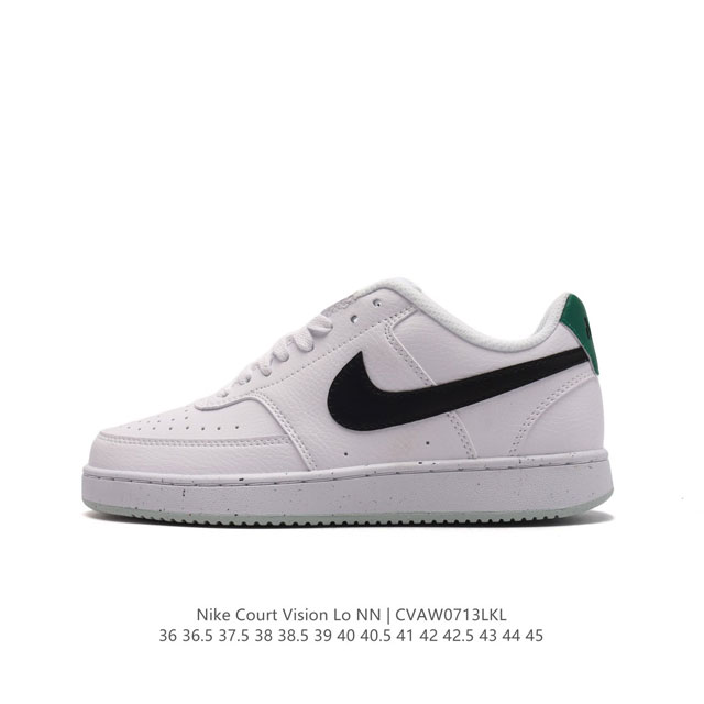 nike Court Vision Low 80 20 80 Swoosh Swoosh Nike Dh2987-111 36 36.5 37.5 38 38