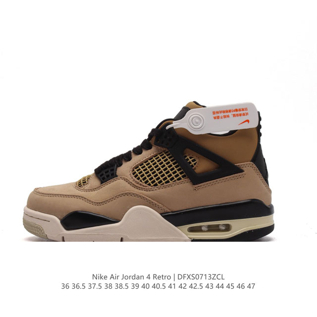 Nike Air Jordan 4 Retro Og aj4 4 Air Sole Fq8138-103 36-47 Dfxs0713Zcl