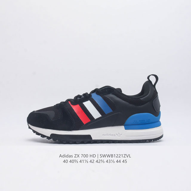 Adidas Zx 700 Hd Shoes Tpu Eva Fy0975 40-45 Swwb1221Zvl