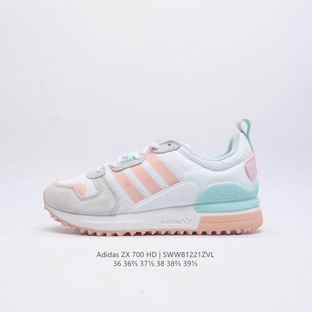 Adidas Zx 700 Hd Shoes Tpu Eva Fy0975 36-39 Swwb1221Zvl