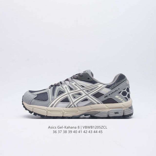 Asics Gel-Kahana 8 Gel-Kahana gel speva dynamic Duomax Ahar : : : Low-Top : gel