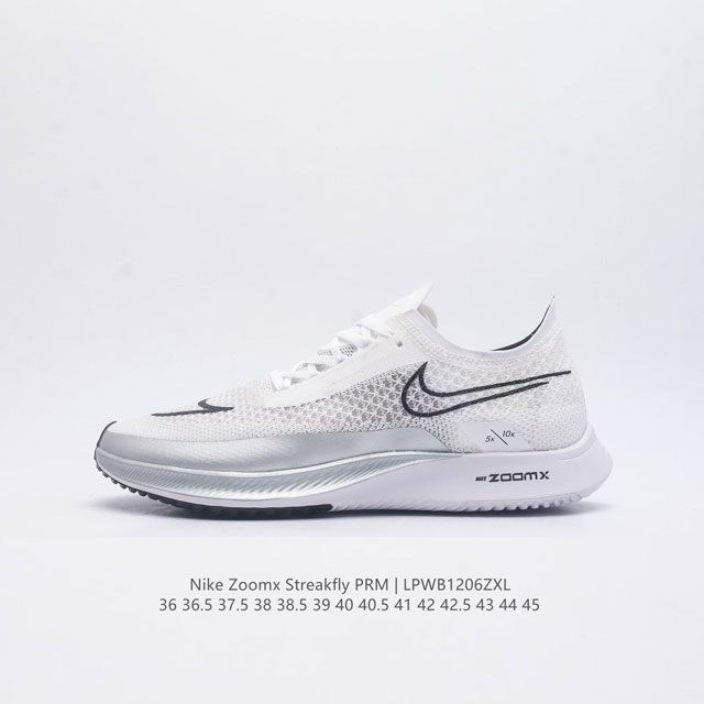 Nike Zoomx Streakfly Proto Zoomx Streakfly Nike Zoomx Pebax Streakfly Turbo Nex