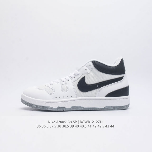 Nike Attack Qs Sp John Mcenroe 1980 Hf4198 36 36.5 37.5 38 38.5 39 40 40.5 41 4